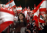 Lebanon Independence 2005